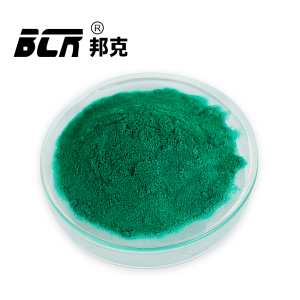氟化铬（三氟化铬四水合物）