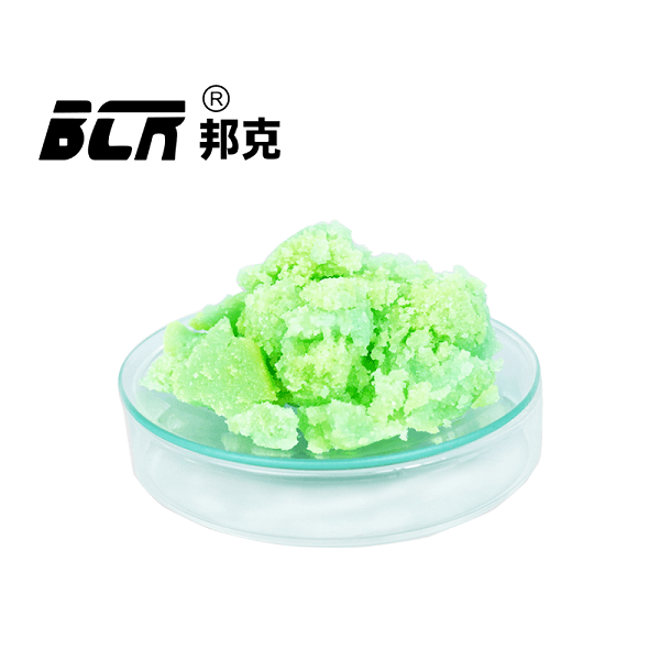 氯化亚铁