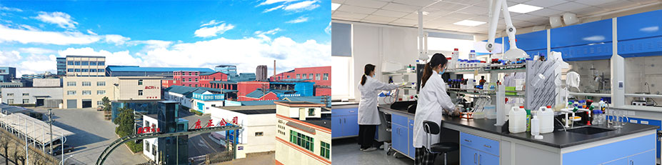 高纯度氟化铬生产厂家-东正化工集团.jpg